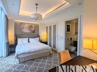 Master Bedroom Near Sohba Reality Metro / J L T Dubai @6400