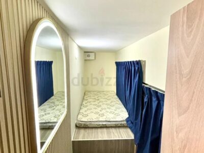 Room with Partition in Business bay @ 1200