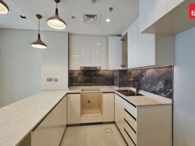 Brand New 1BR | Spacious Layout |Business Bay @ 138000