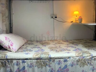 Bedspace for Males and Females in Bur Dubai